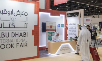 The Abu Dhabi International Book Fair Is Back This Month For One Week Only!