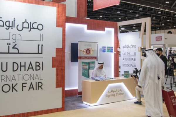 The Abu Dhabi International Book Fair Is Back This Month For One Week Only!