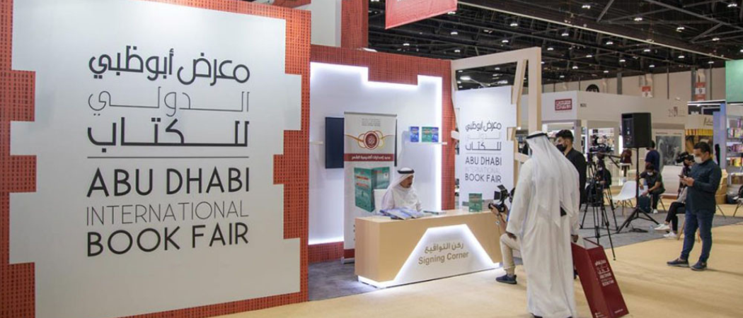 The Abu Dhabi International Book Fair Is Back This Month For One Week Only!