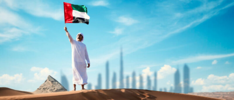 UAE: When Is The Next Long Weekend Now That Eid Al Adha Is Over?