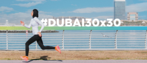 Dubai Fitness Challenge 2024 Dates Announced – Everything We Know So Far