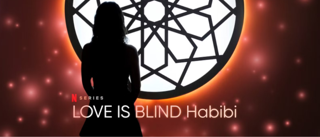 All The Juicy Details On Dubai's First Reality TV Dating Show - Love Is Blind, Habibi