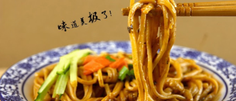 This Is The Most Affordable Noodle House In Dubai - Dishes Starting From Just AED 12