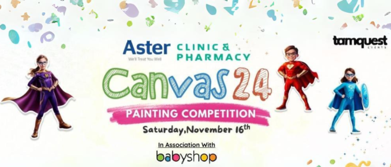 The ASTER Canvas Painting Competition Is Back This November - Register Now Open