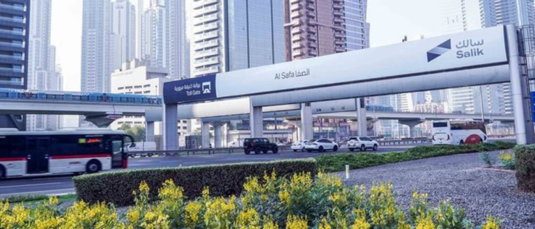 Dubai Announces Official Date For New Salik Toll Gates To Open - Will Prices Increase?