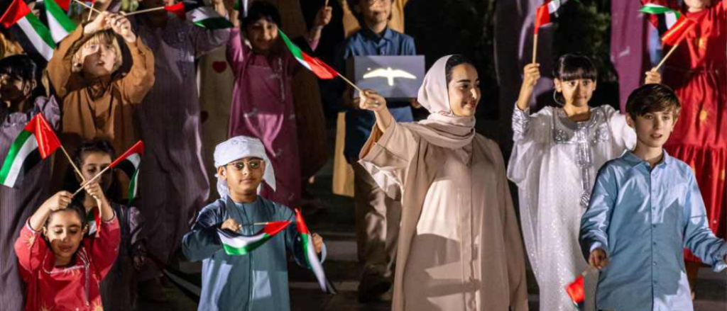 UAE: Official Location Revealed For Eid Al Etihad Celebrations