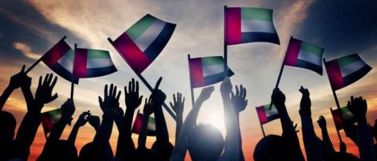 UAE Has Made Two Major Changes To Public Holiday Celebrations In 2025