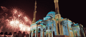 Celebrate New Year’s Eve In Sharjah With Music, Light, Fire Shows & Much More