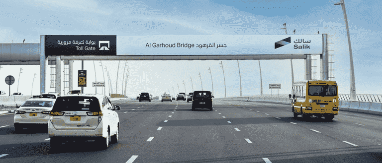 Your Guide To Dubai's Salik Toll Gate: New Dynamic Pricing, Peak Hour Timing & Free Salik
