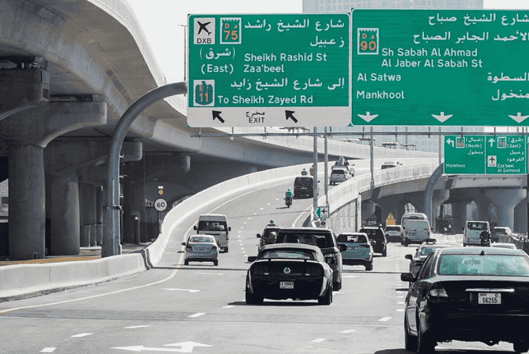 RTA Opens New Bridge On Sheikh Rashid Road - Part Of Larger 4-Phase Road Improvement Project