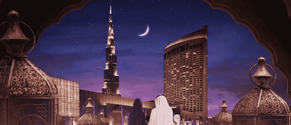 Ramadan In UAE: What Changes To Expect During The Holy Month - Parking, Work Hours & More