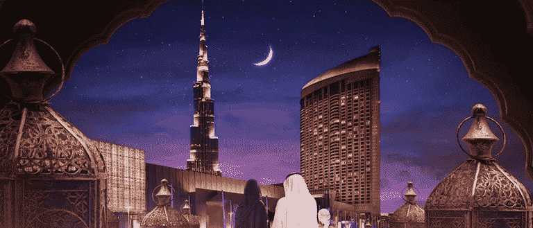 Ramadan In UAE: What Changes To Expect During The Holy Month - Parking, Work Hours & More