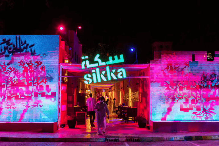 X Fun Things To Do This February In Dubai - Concerts, Art Festivals, Sports Events & More