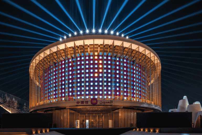 Here Are All The Upcoming Events To Expect From Dubai Expo City This 2025