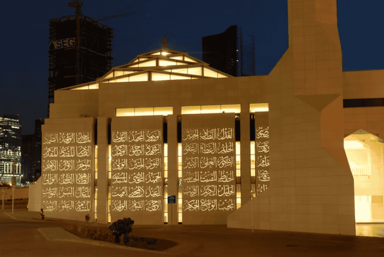 10 Beautiful Mosques You Must Visit Around UAE This Ramadan