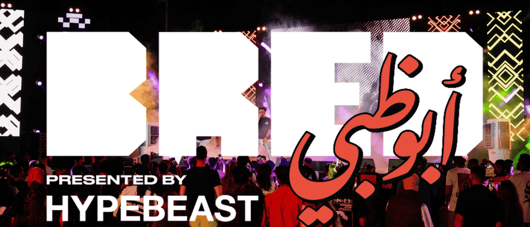 BRED Abu Dhabi 2025: The Ultimate Hypefest Is Back This April - Lineup Announced!