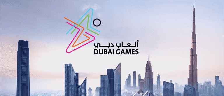 Dubai Games (1050450mg)