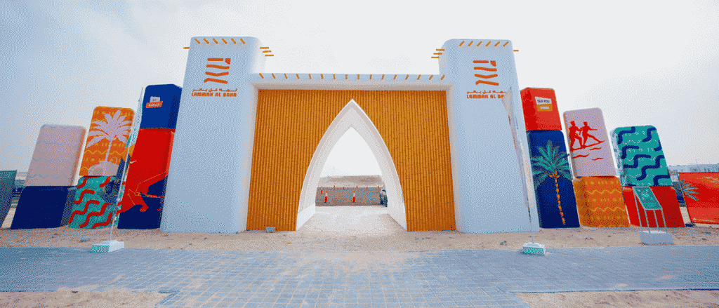 Weekend Plans Sorted: Abu Dhabi's Newest Sea-Side Festival Has FREE Entry