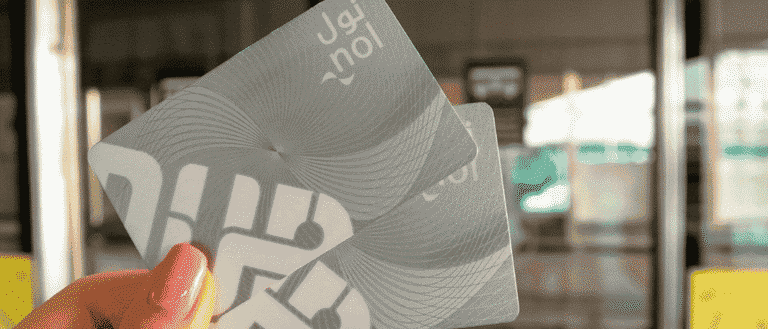 RTA Has Just Increased The Minimum Top Up Fee For Metro Nol Cards From AED 5 to AED 20!