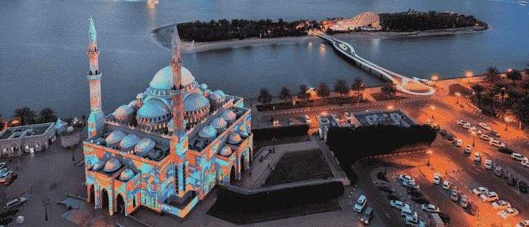Sharjah Ramadan Rules: Paid Parking, Ramadan Permits