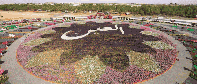 Step Into A Garden Of 1.5 Million Flowers At This Stunning UAE Festival
