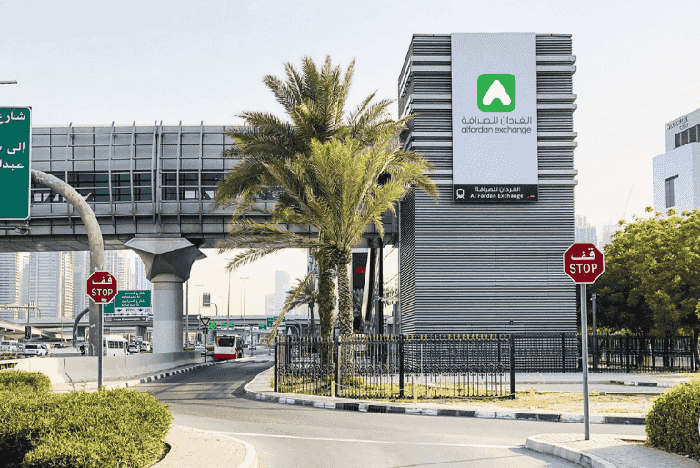 Al Fardan Exchange Dubai Metro Station