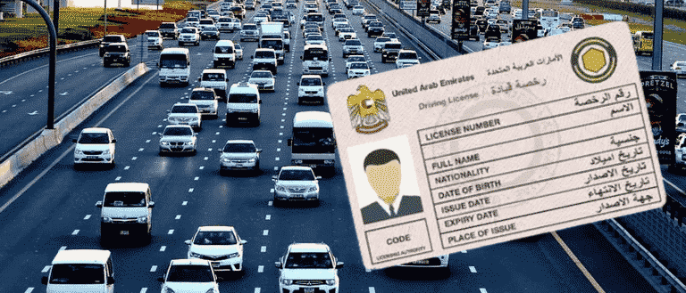 UAE Traffic Law Update: Up To AED 100,000 Fines For Driving Licence Violations