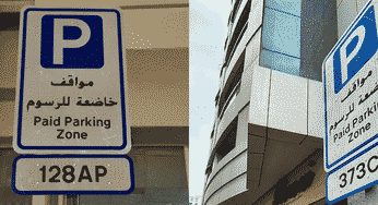 Dubai’s New Variable Parking Explained: Prices, Timing & New Signed Boards