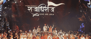 The World’s First Mega Shri Krishna Musical “Rajadhiraaj” Opens To A Full House At Dubai Opera