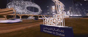 Your Guide To Dubai’s Vibrant Ramadan Nights Festival This March