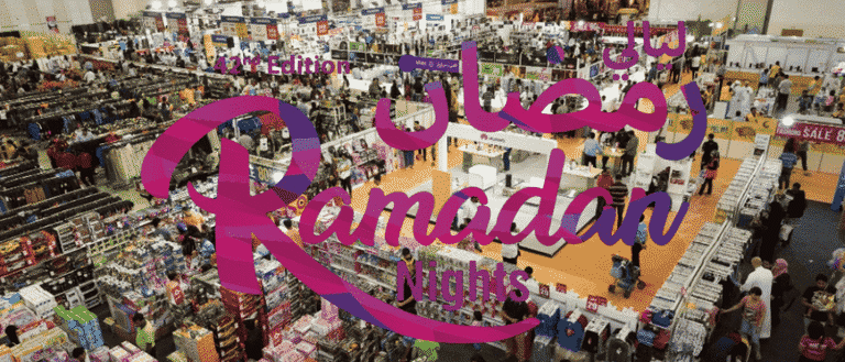 Ramadan Nights Returns To Sharjah With Shopping, Entertainment & More