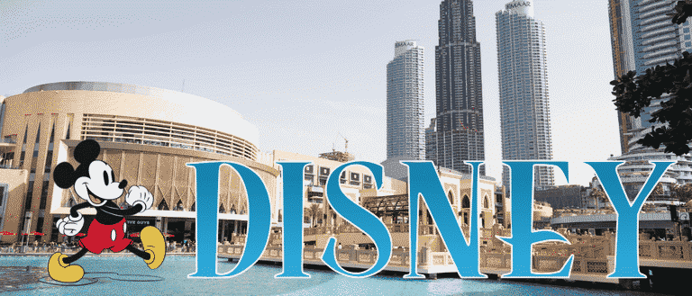 disney store in dubai (1050450mg)