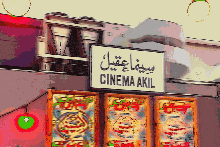 Arab Cinema Week At Cinema Akil Starts Next Week - Here Are All The Films You Don't Want To Miss