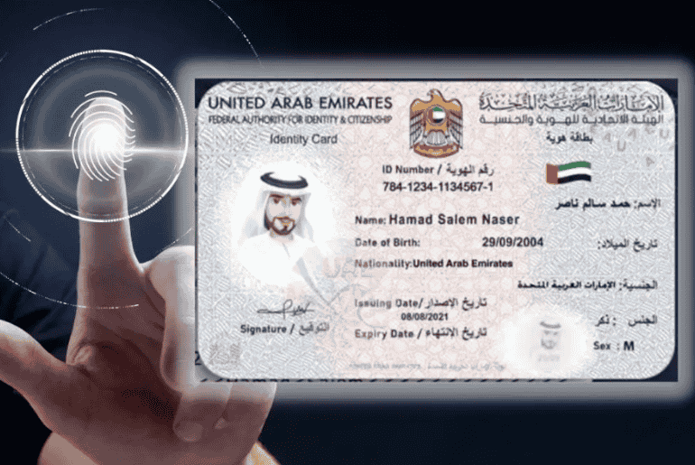 Your Face Will Soon Be Your New Emirates ID - UAE To Shift Towards Digital Identification