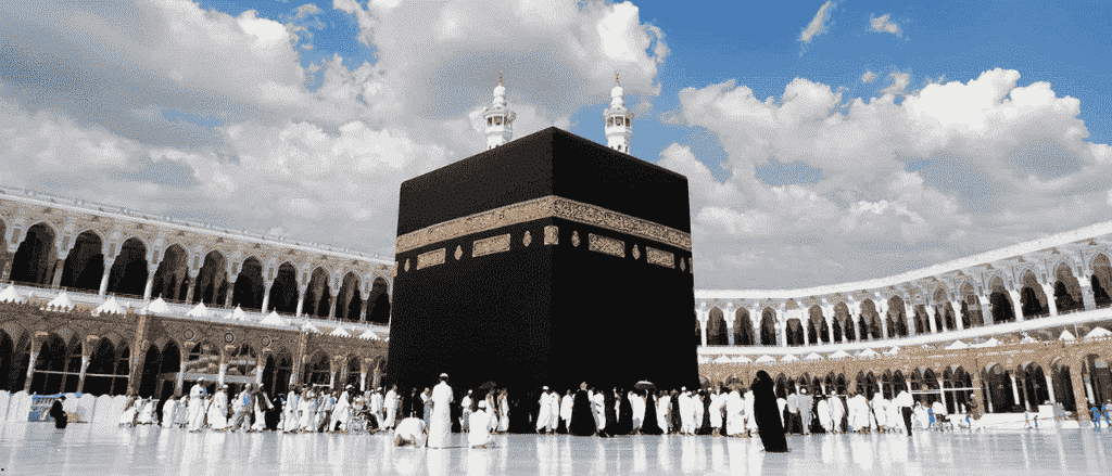 Step-By-Step Guide On How To Apply For Hajj Leave & What Are The Rules For Different UAE Employees
