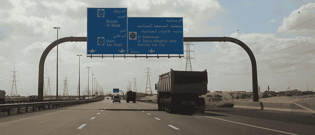 Pack Your Bags - Here's How To Plan A UAE To Saudi Road Trip For Just AED 140