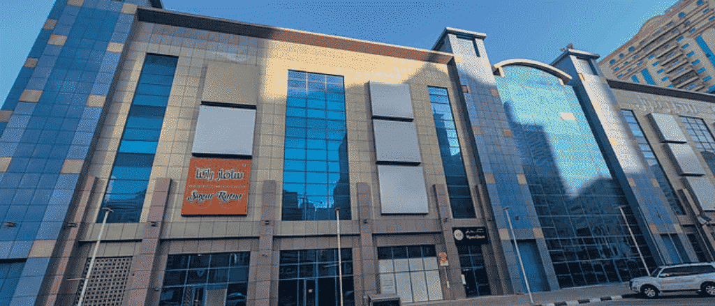 Mall Makeover Incoming - Safeer Mall To Return As Mark & Save Mall in 2026