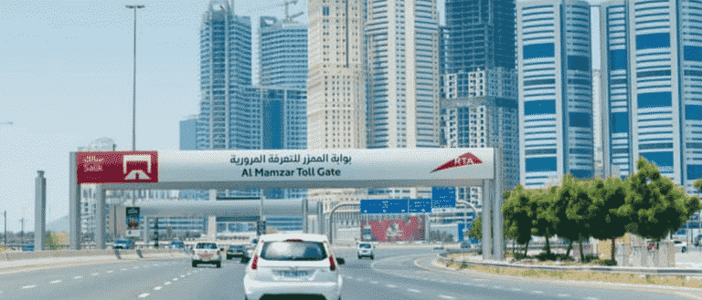 Salik Exemption 2025: How Eligible UAE Residents Can Apply for Toll-Free Driving in Dubai