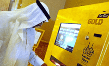 This Vending Machine In Dubai Dispenses 24K Gold Bars! You'll Never Believe Where You Can Find It