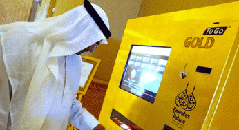 This Vending Machine In Dubai Dispenses 24K Gold Bars! You’ll Never Believe Where You Can Find It