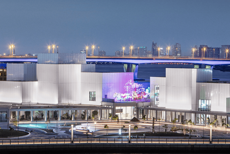 Hey Siri, How Much Are UAE's Top Museums? Forget Siri, Here's How To Visit 8 Museums For FREE This Weekend!