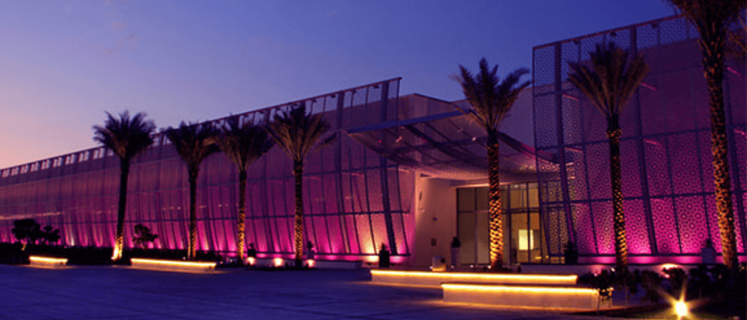 Hey Siri, How Much Are UAE's Top Museums? Forget Siri, Here's How To Visit 8 Museums For FREE This Weekend!