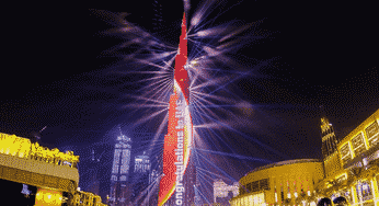You Can Now Showcase Your Art On The Burj Khalifa – Here’s All You Need To Know!