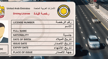RTA Just Made It 53% Easier To Get Your Drivers License In Dubai! Here’s How