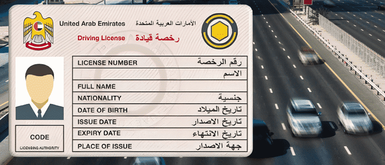 RTA Just Made It 53% Easier To Get Your Drivers License In Dubai! Here's How
