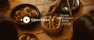 Eat Your Way Through Dubai Restaurant Week 2025 – 17 Days & 100+ Restaurants