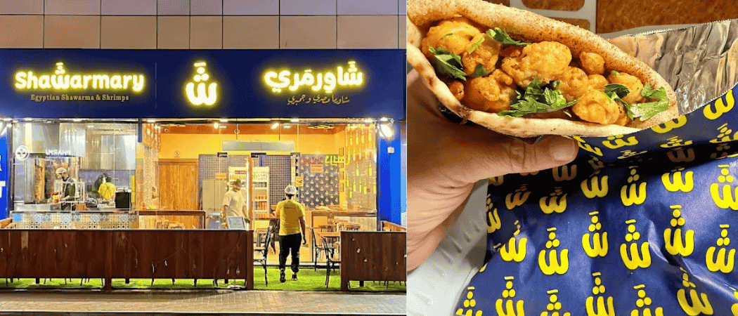 Dubai’s FIRST Egyptian Shawarma Spot Is Here And Everything’s Under AED 16!