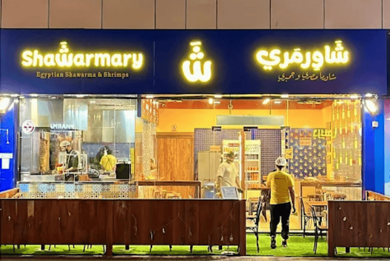 Dubai’s FIRST Egyptian Shawarma Spot Is Here And Everything’s Under AED 16!