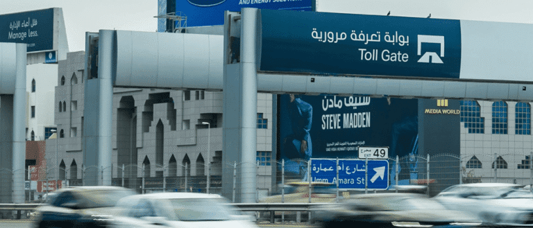 Are You Eligible For Salik Fee Exemption In Dubai? Find Out How You Can Apply For FREE