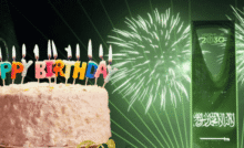 6 Birthday FREEBIES You Cannot Skip In Saudi
